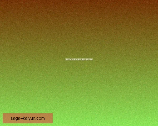 英超科比·梅努表现稳健，展现出良好的竞技状态