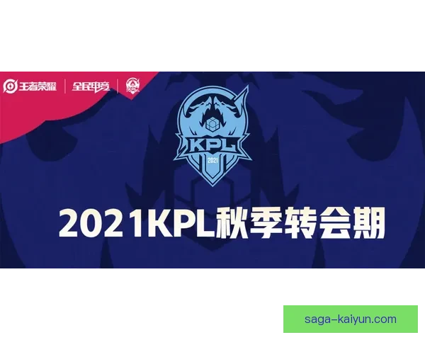 博尼法斯转会动态分析：市场价值持续回暖，备受多家俱乐部关注