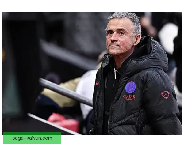 恩里克战术体系成效显著，球队攻防表现持续提升